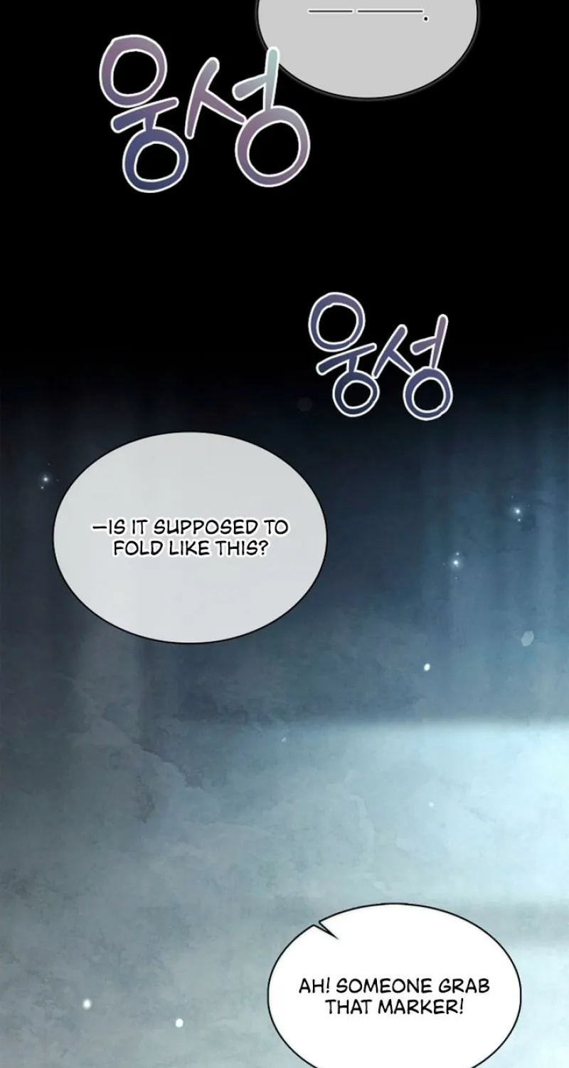 Chapter 1 - Image 82