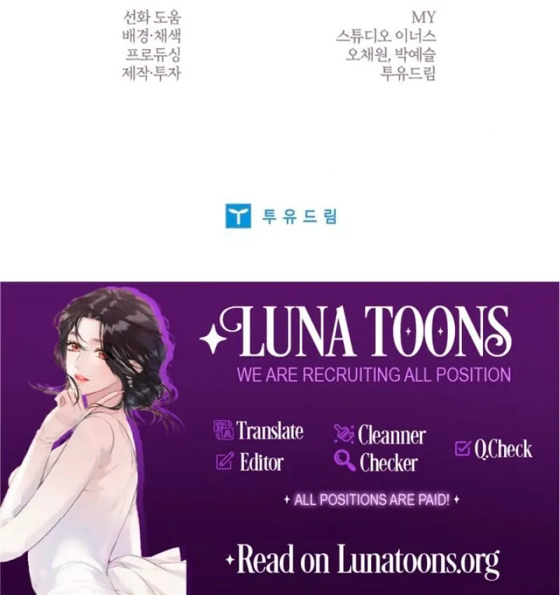 Chapter 1 - Image 92