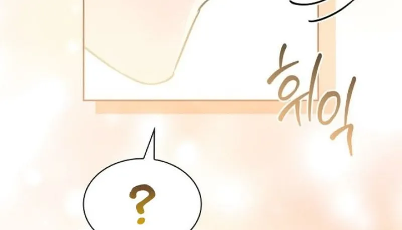 Chapter 10 - Image 42