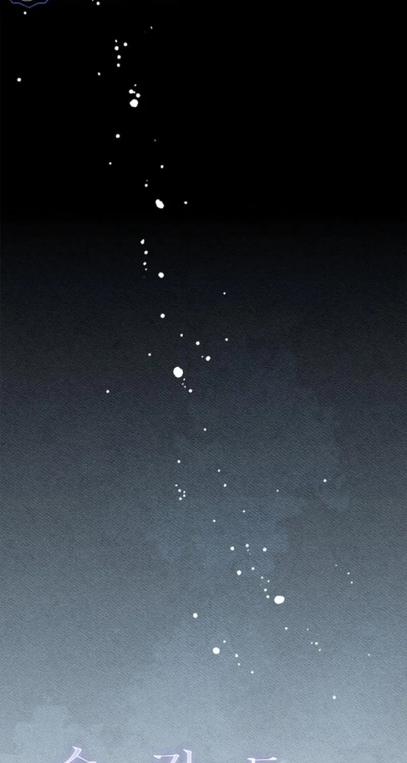 Chapter 11 - Image 62