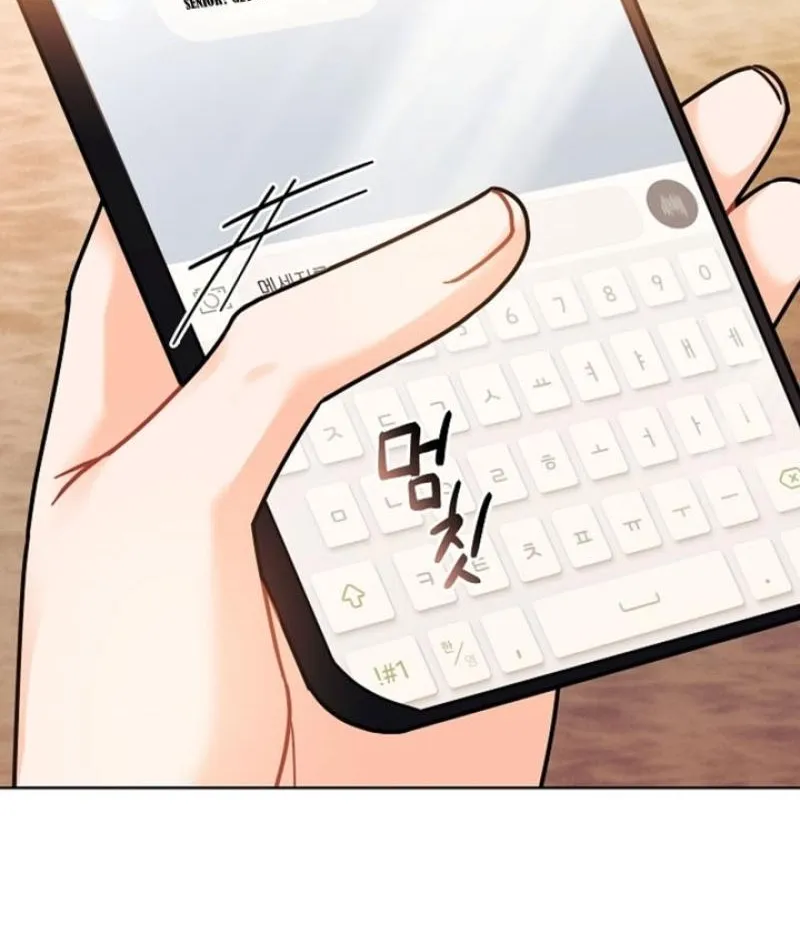 Chapter 11 - Image 96