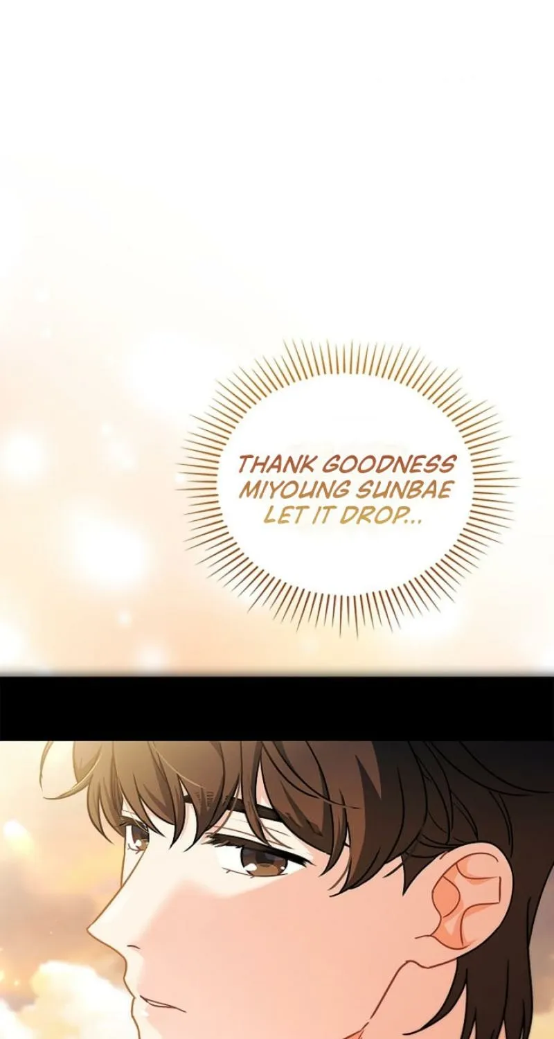 Chapter 12 - Image 45