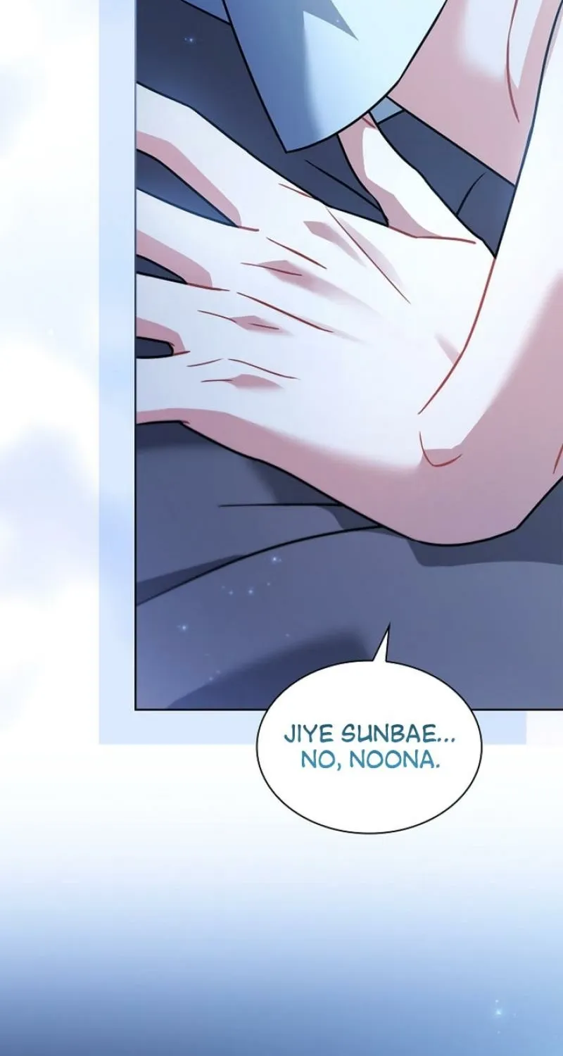 Chapter 12 - Image 56