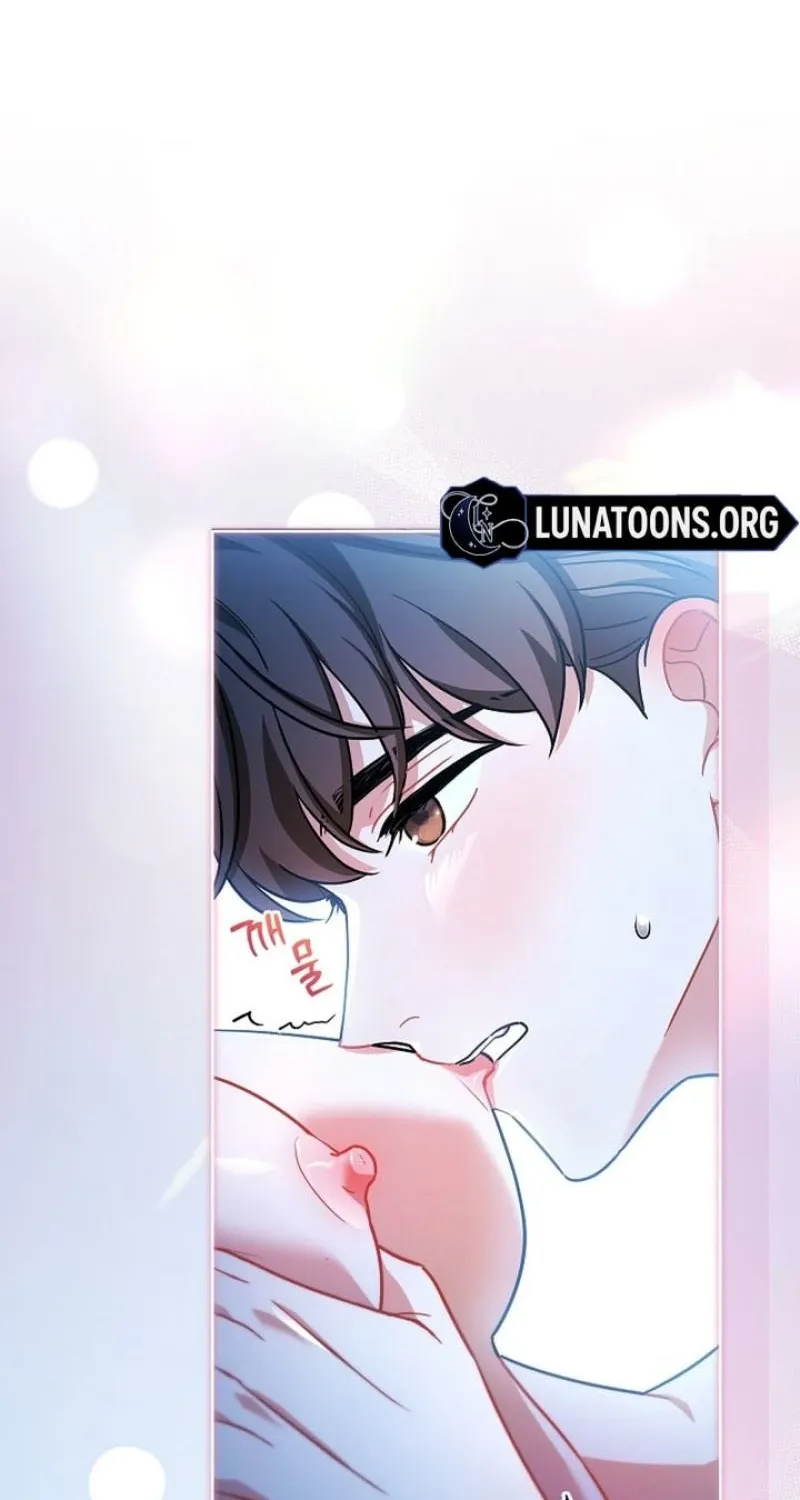 Chapter 12 - Image 74