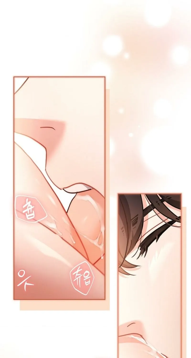 Chapter 12 - Image 83