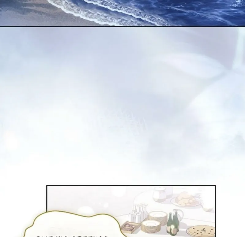 Chapter 14 - Image 66