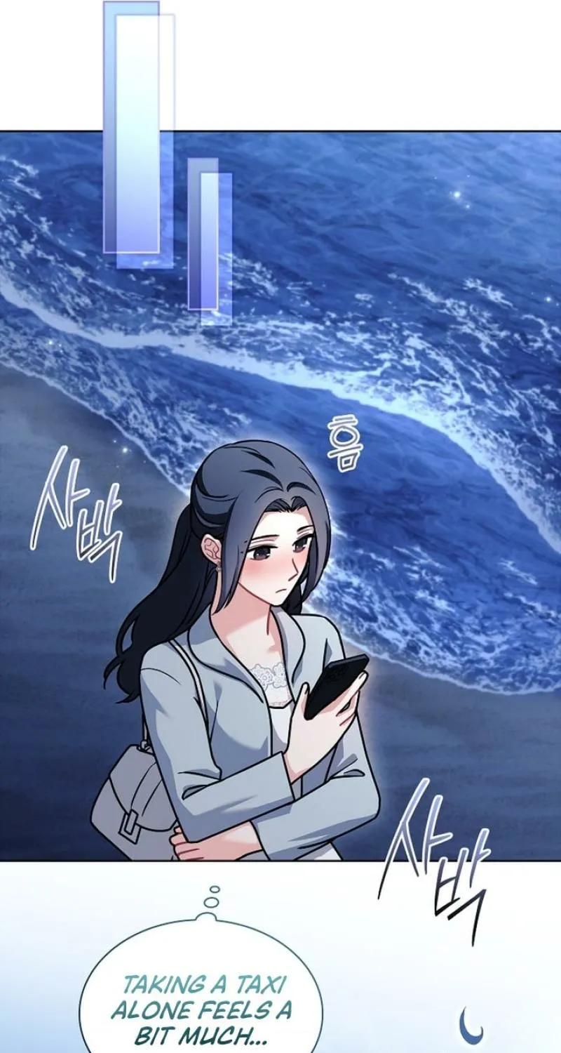 Chapter 14 - Image 73