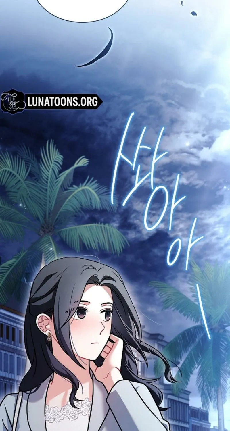 Chapter 14 - Image 74