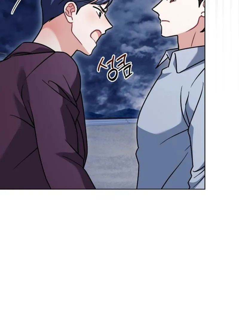 Chapter 15 - Image 15