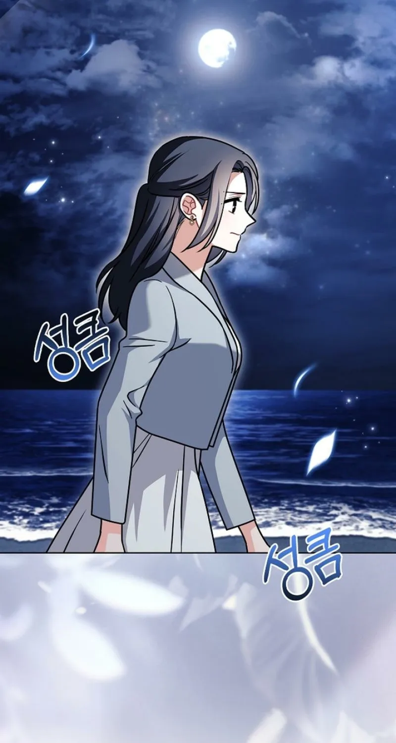 Chapter 15 - Image 33