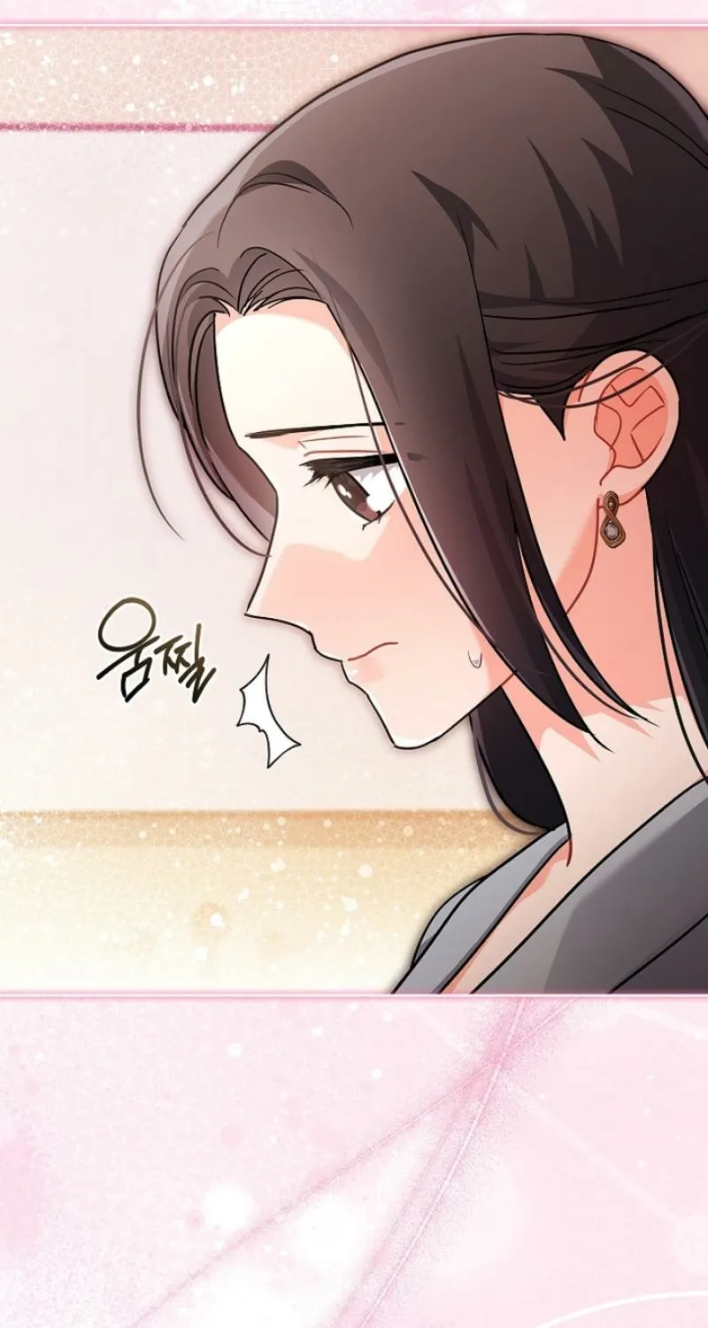 Chapter 15 - Image 84