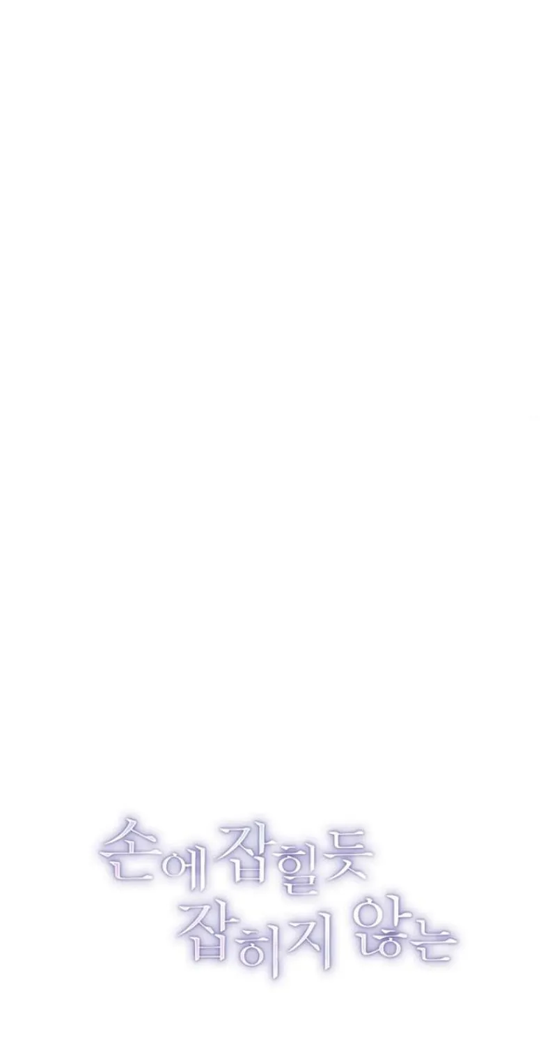 Chapter 16 - Image 25