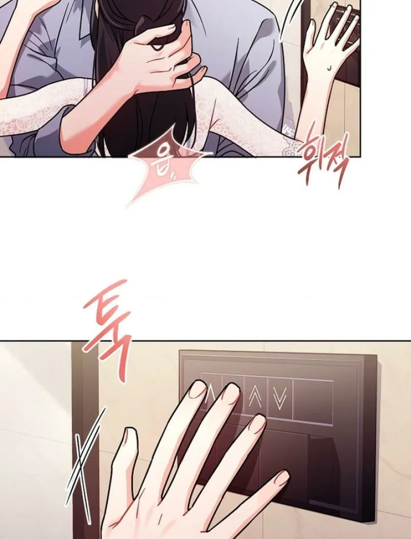 Chapter 16 - Image 64