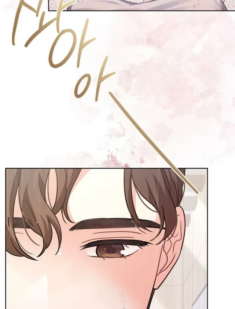 Chapter 16 - Image 69