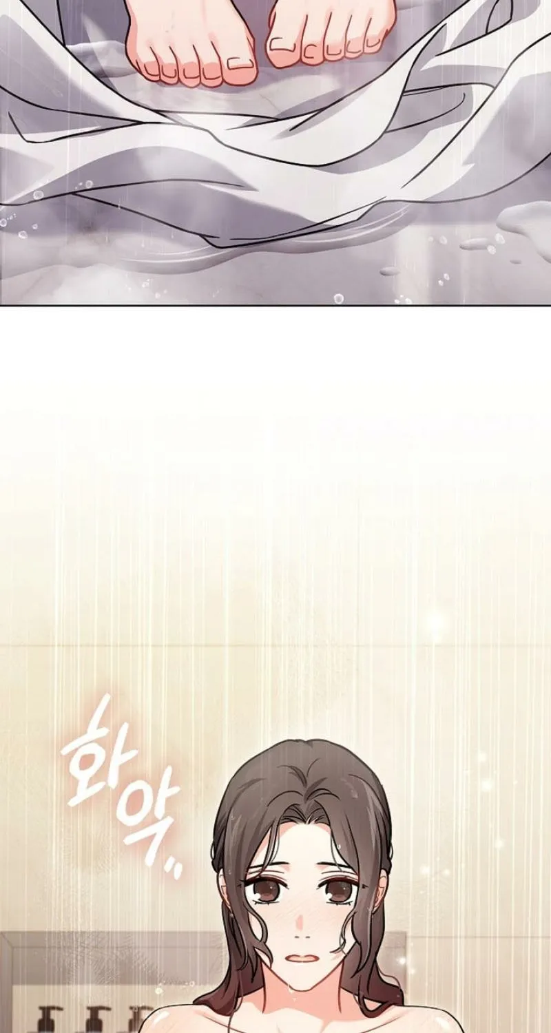 Chapter 16 - Image 73