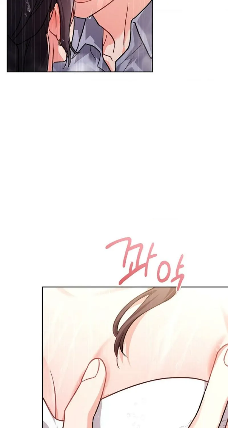 Chapter 16 - Image 76