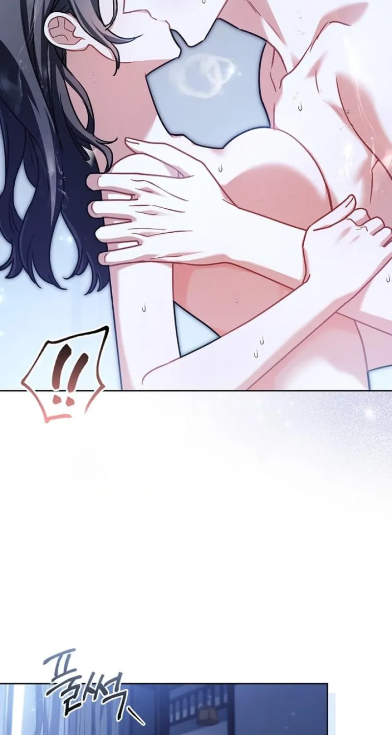 Chapter 17 - Image 12