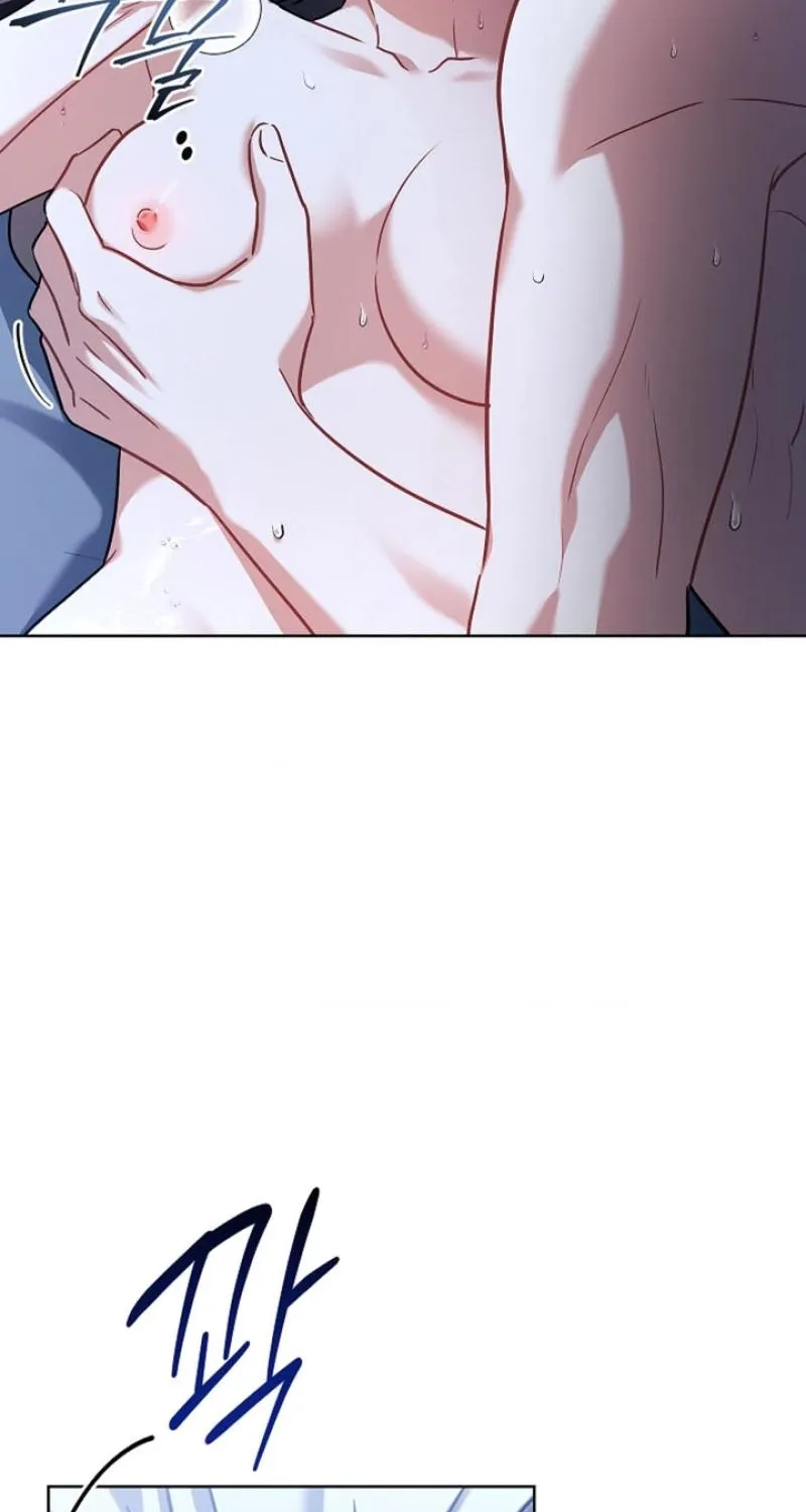 Chapter 17 - Image 23