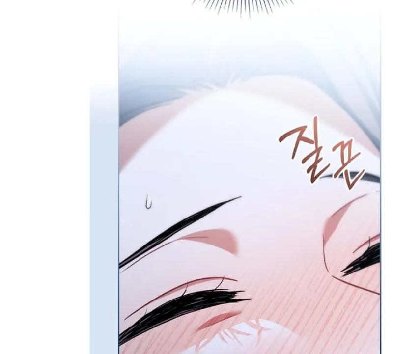 Chapter 17 - Image 25