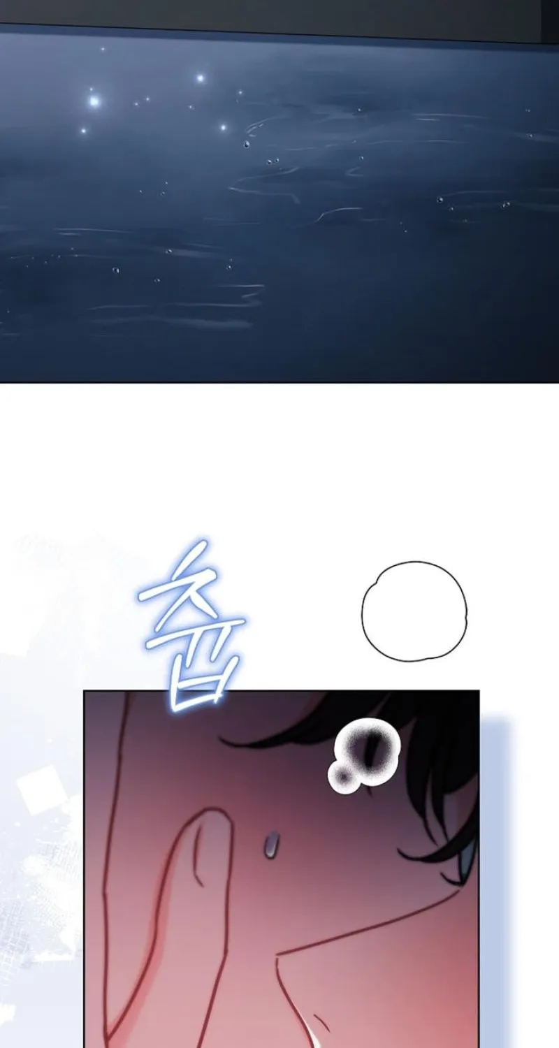 Chapter 17 - Image 4