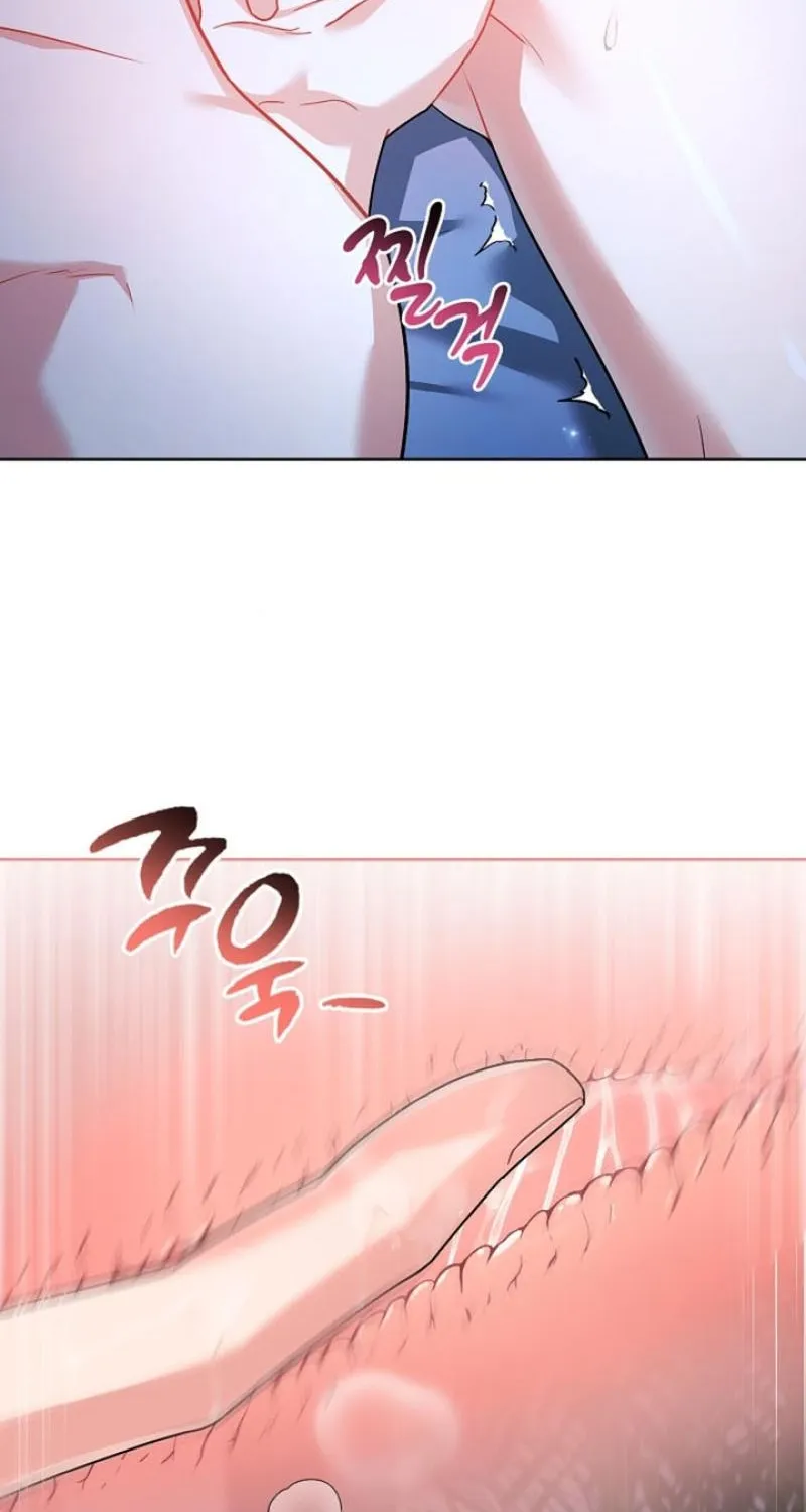 Chapter 17 - Image 49