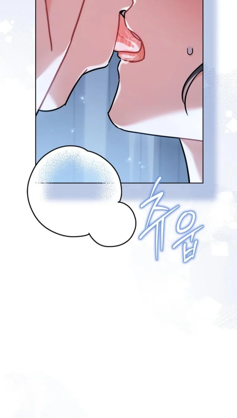 Chapter 17 - Image 5