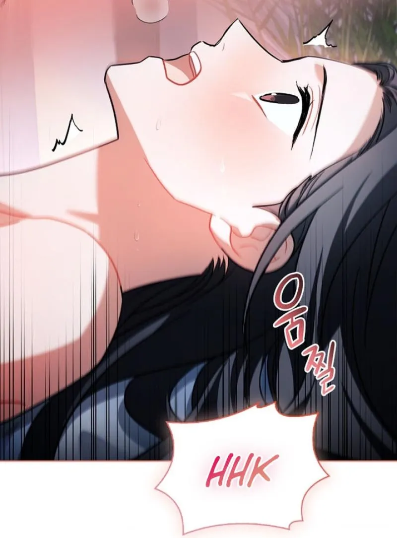 Chapter 17 - Image 50