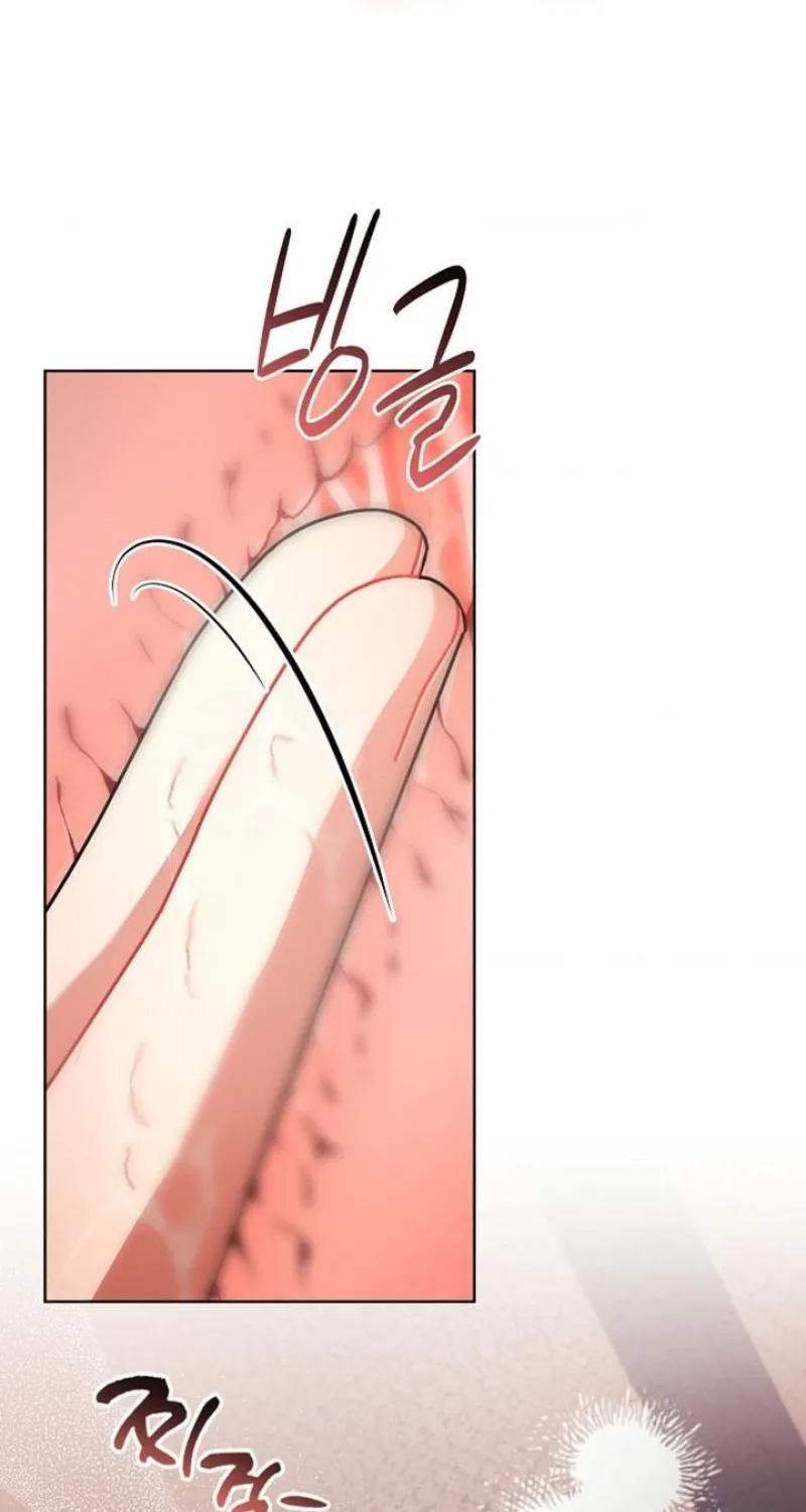 Chapter 17 - Image 51