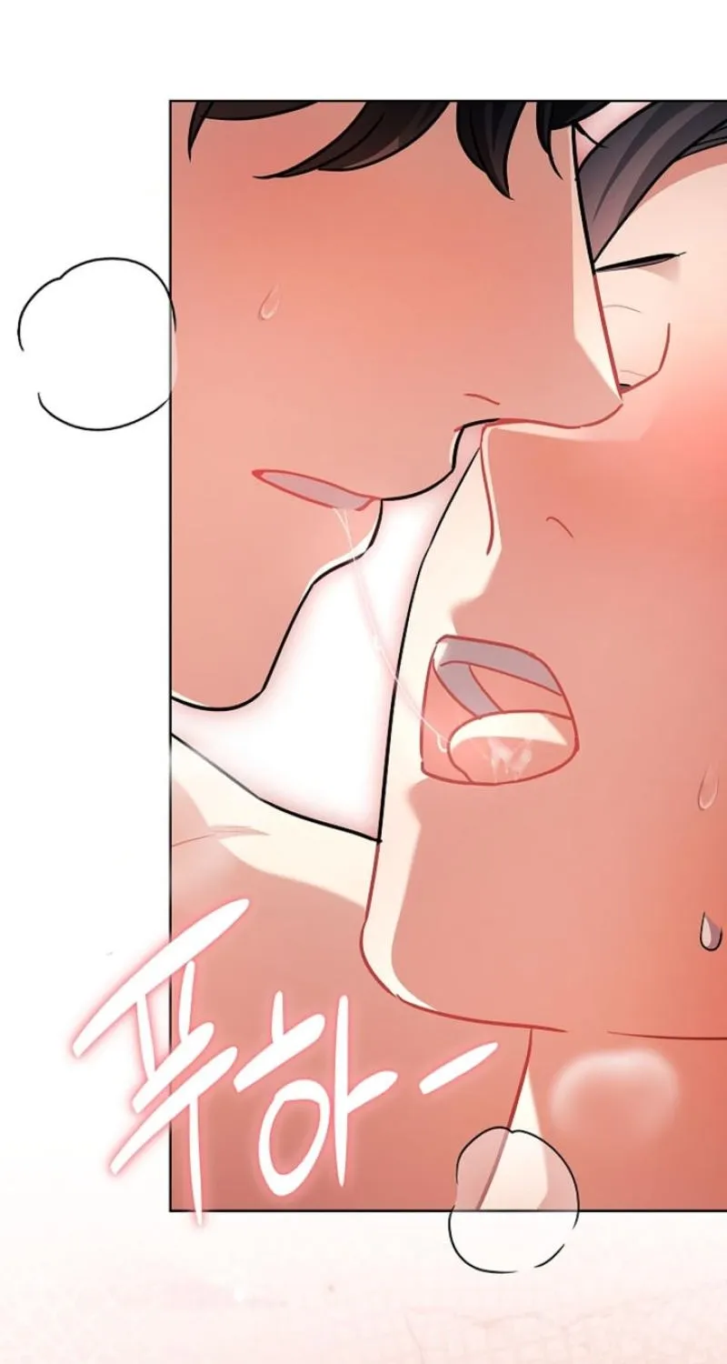 Chapter 17 - Image 56