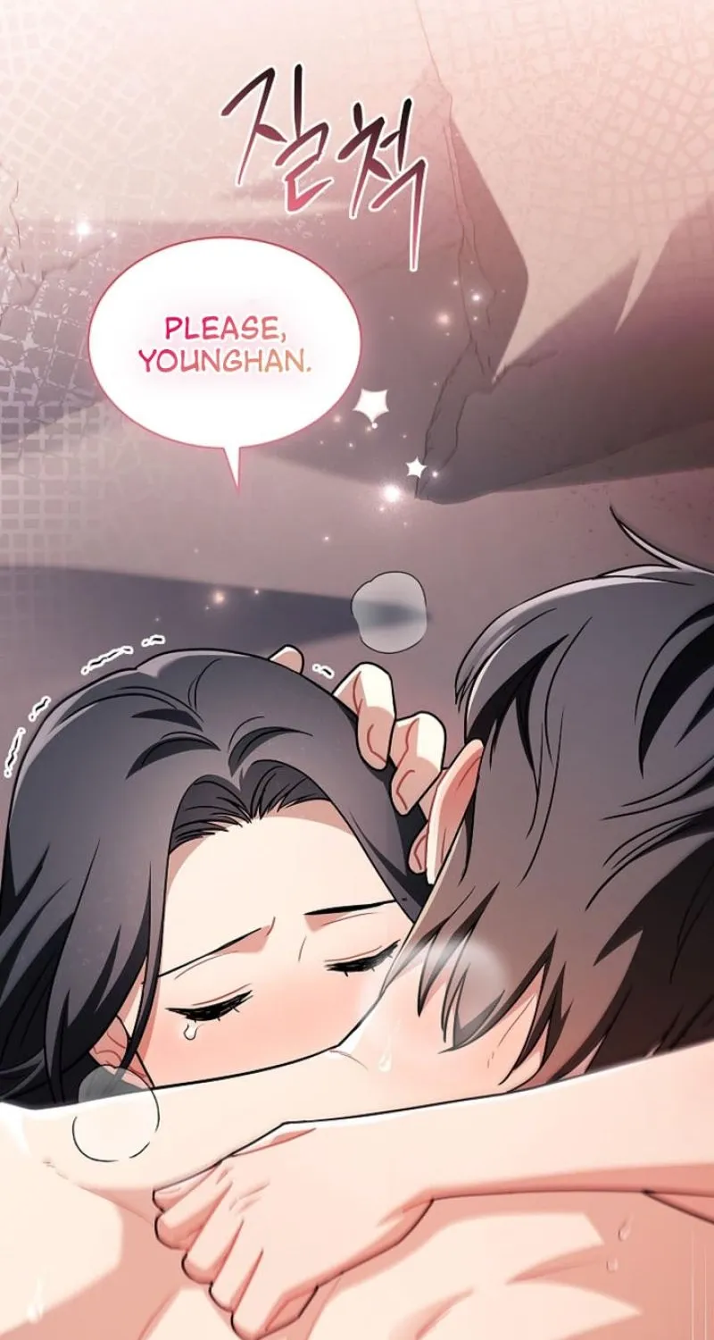 Chapter 17 - Image 57