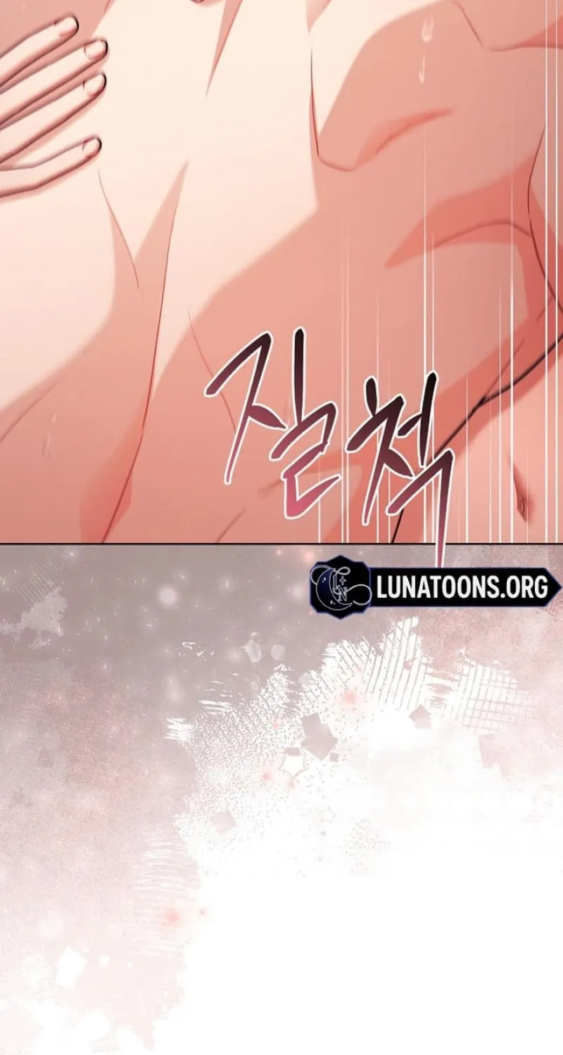 Chapter 17 - Image 58