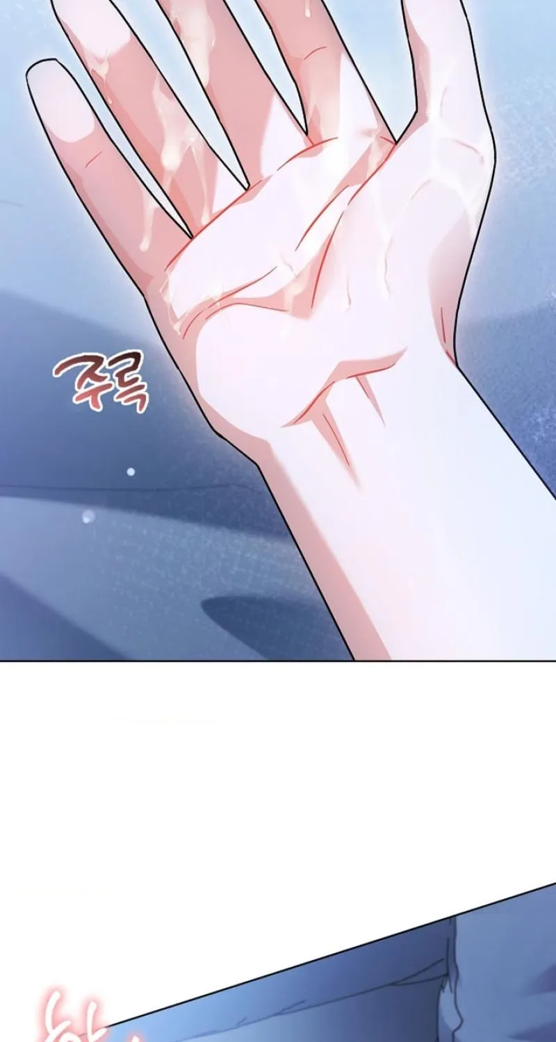 Chapter 17 - Image 65