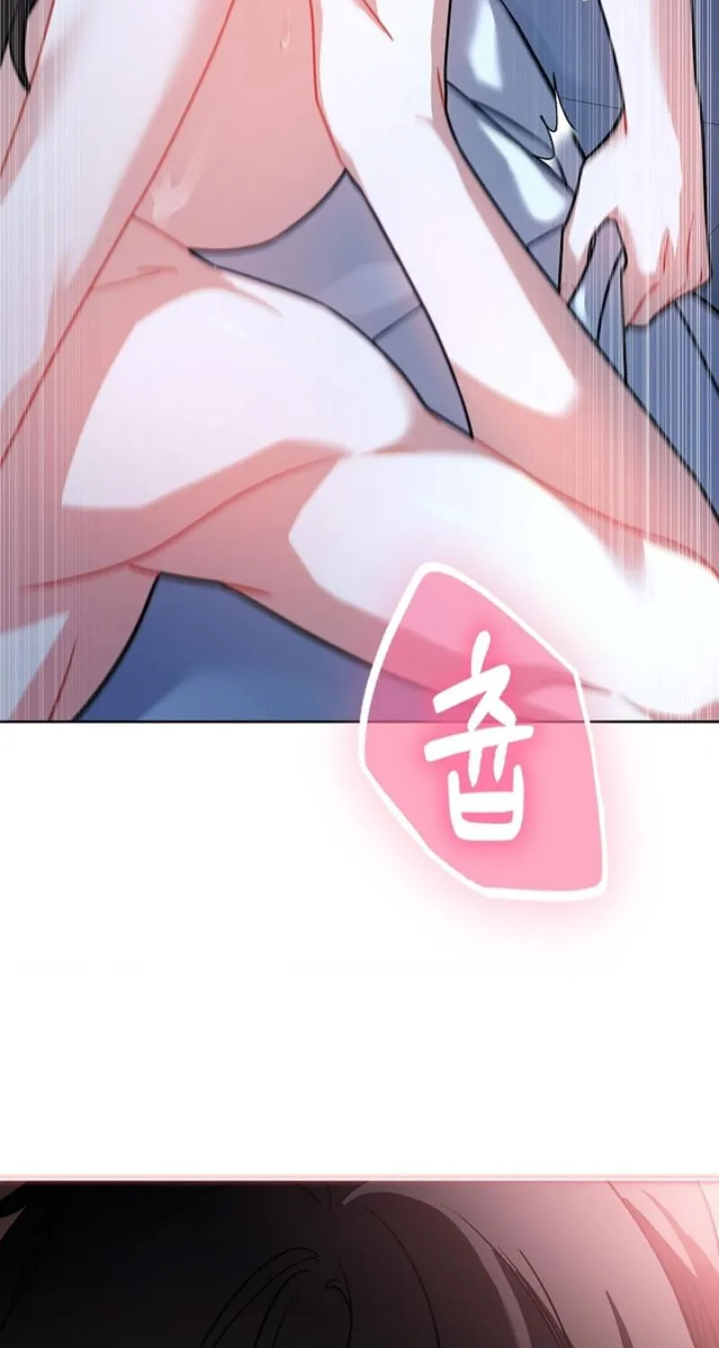 Chapter 17 - Image 71