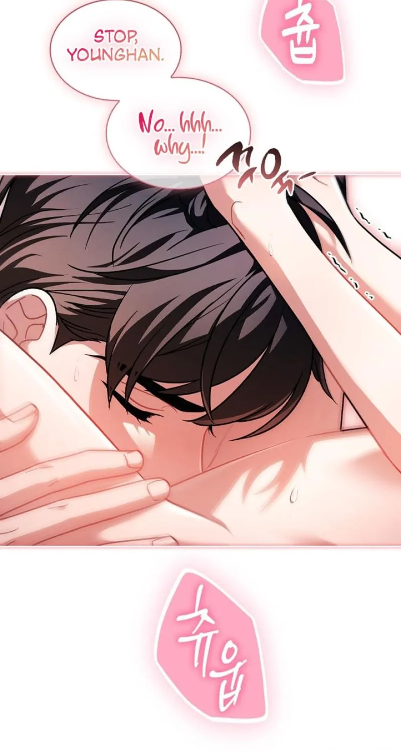 Chapter 17 - Image 73