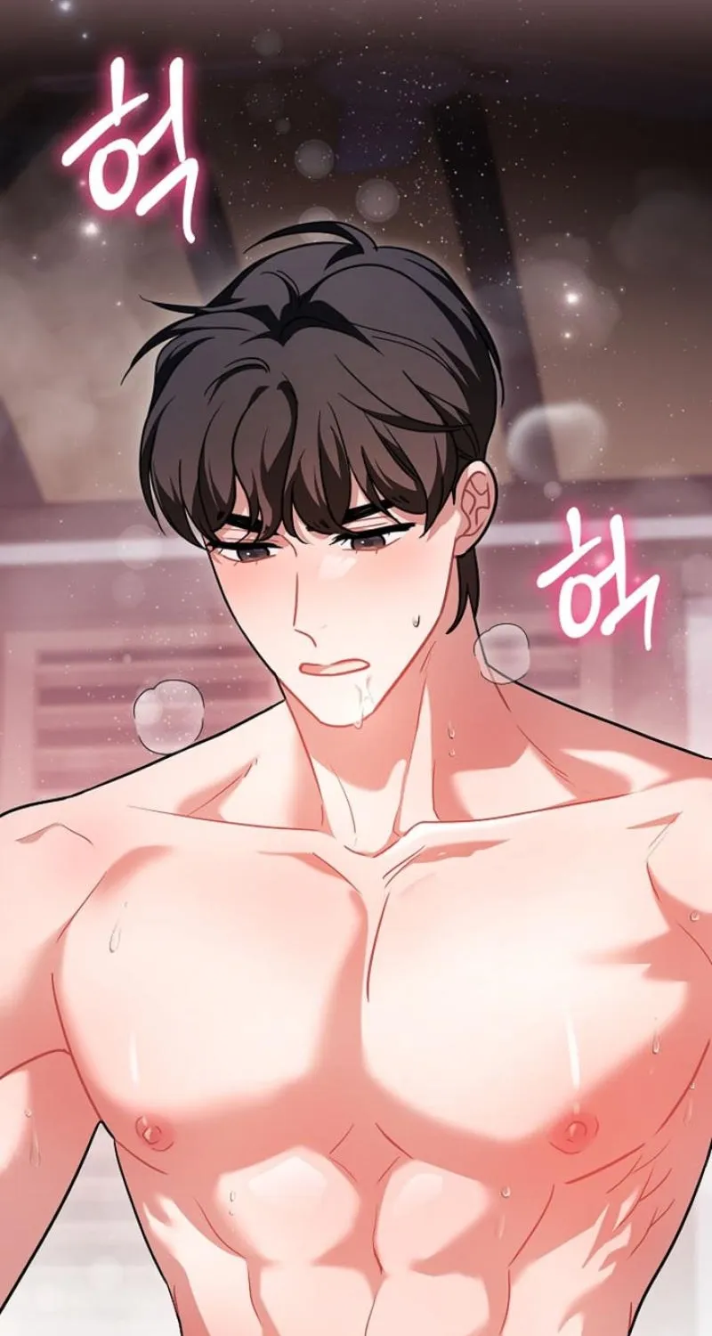 Chapter 17 - Image 82