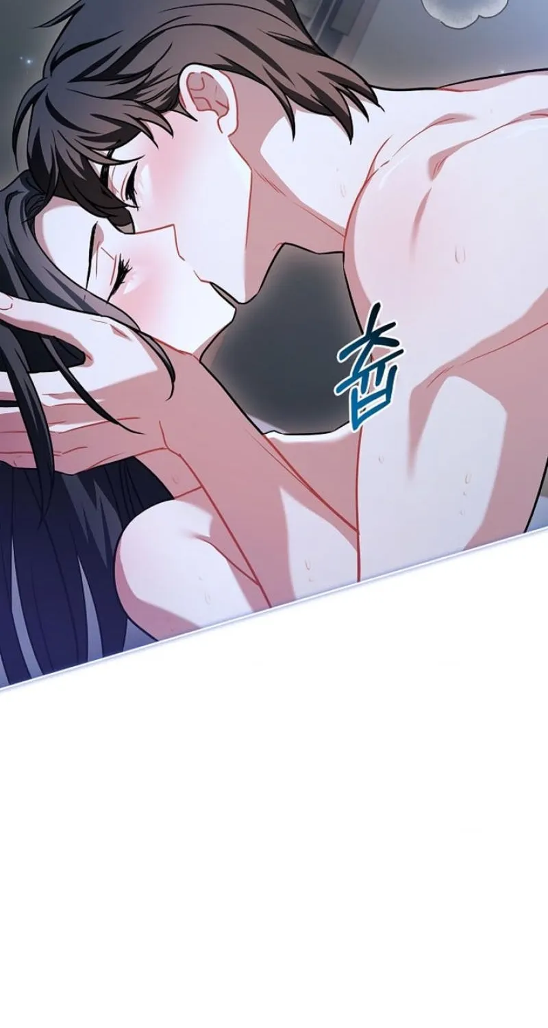 Chapter 17 - Image 96