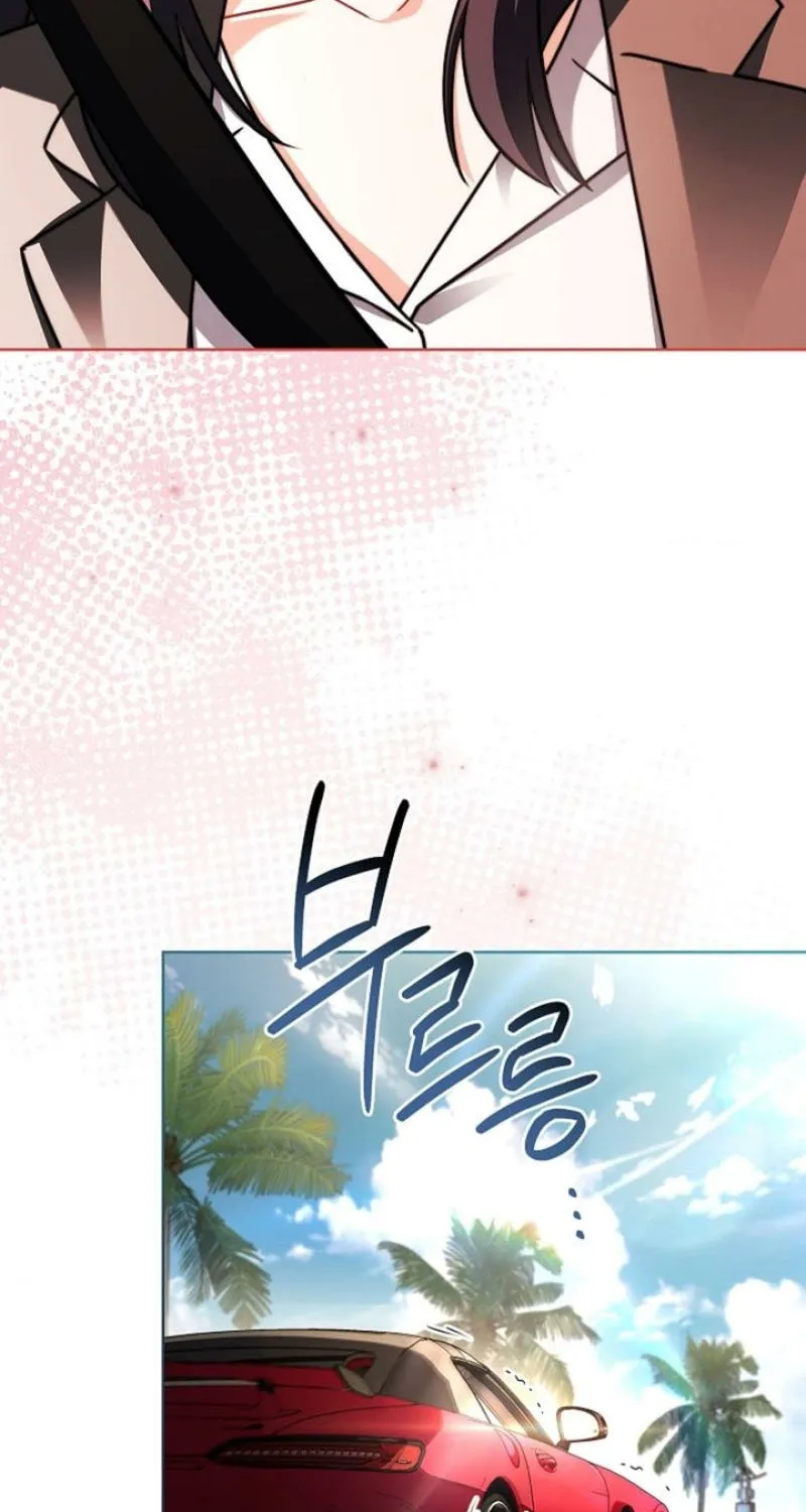 Chapter 19 - Image 77