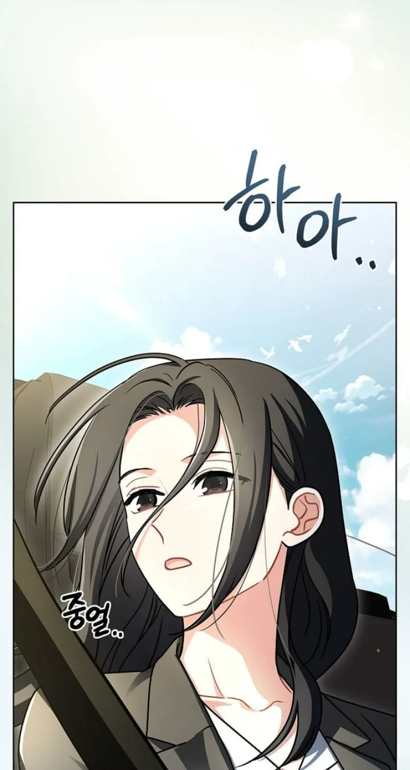 Chapter 19 - Image 85