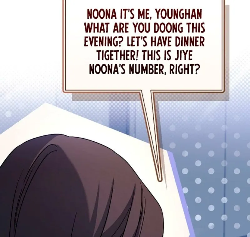 Chapter 2 - Image 78