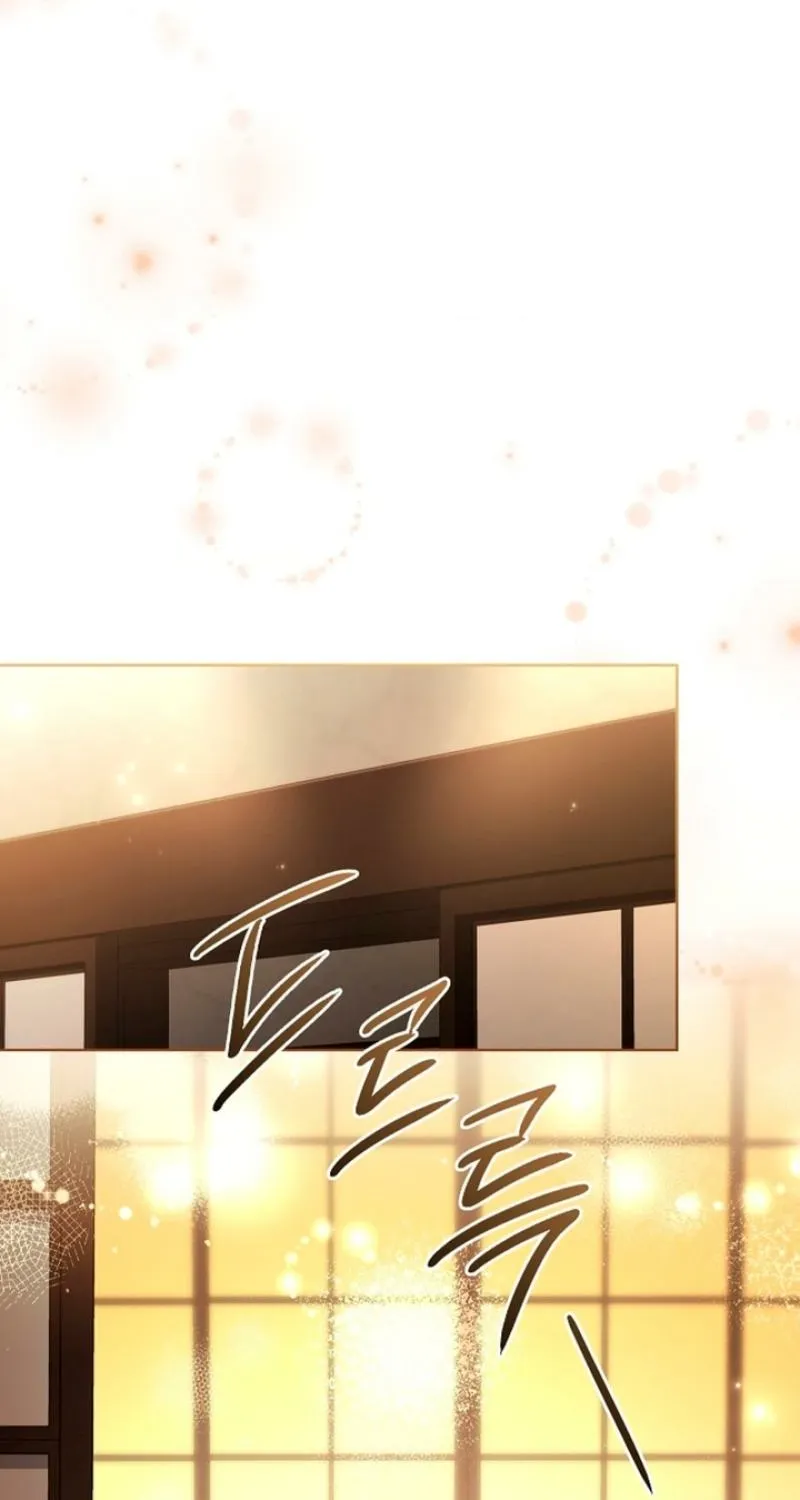 Chapter 2 - Image 87