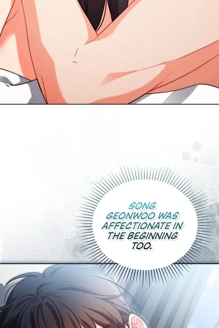 Chapter 20 - Image 105