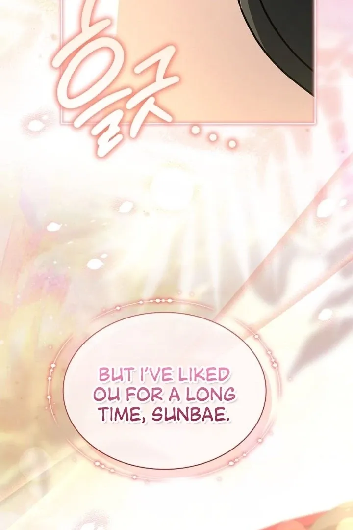 Chapter 20 - Image 3