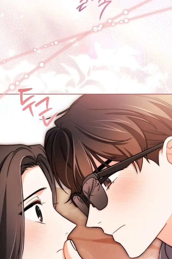 Chapter 20 - Image 36