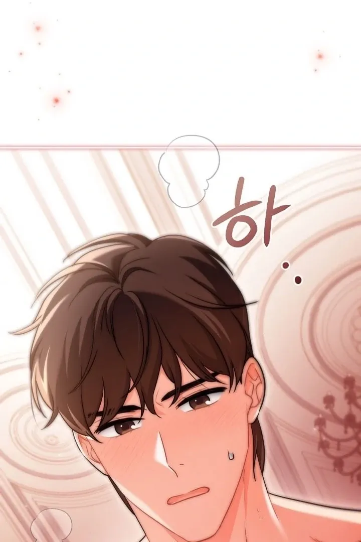 Chapter 20 - Image 71