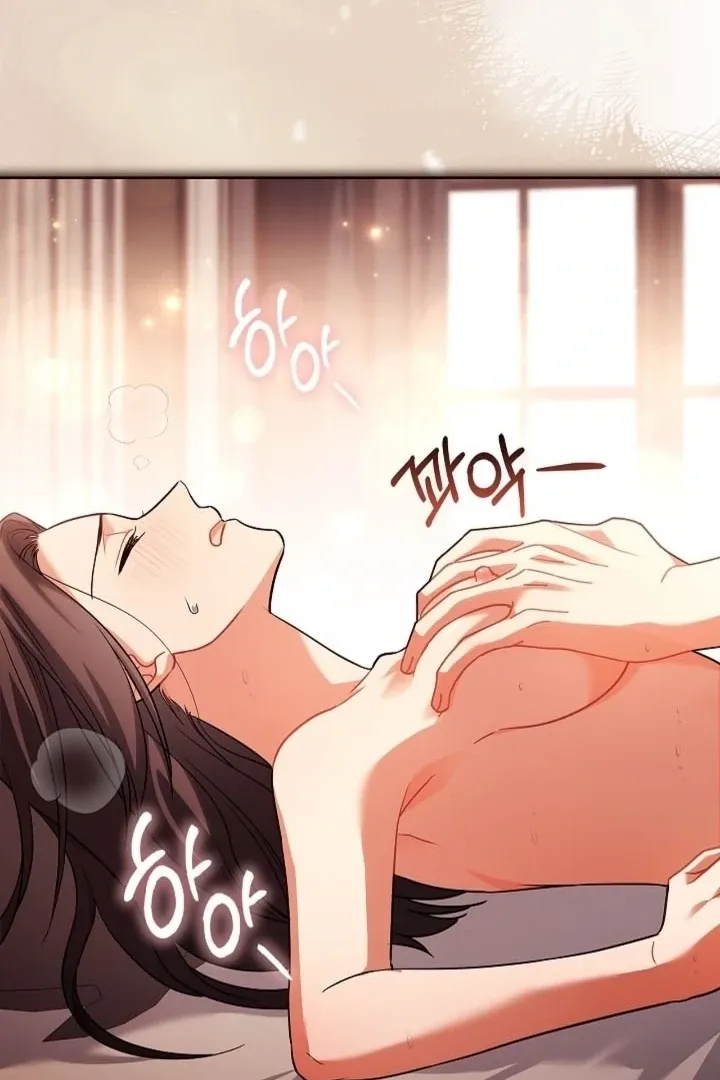 Chapter 20 - Image 75