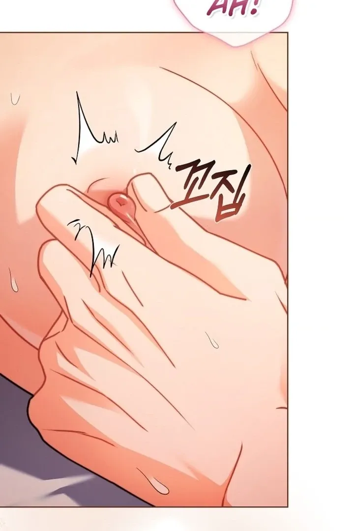 Chapter 20 - Image 77