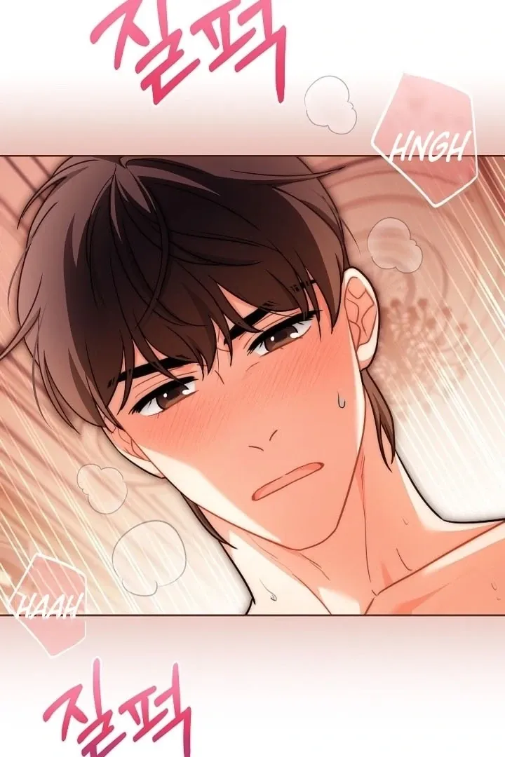 Chapter 20 - Image 87