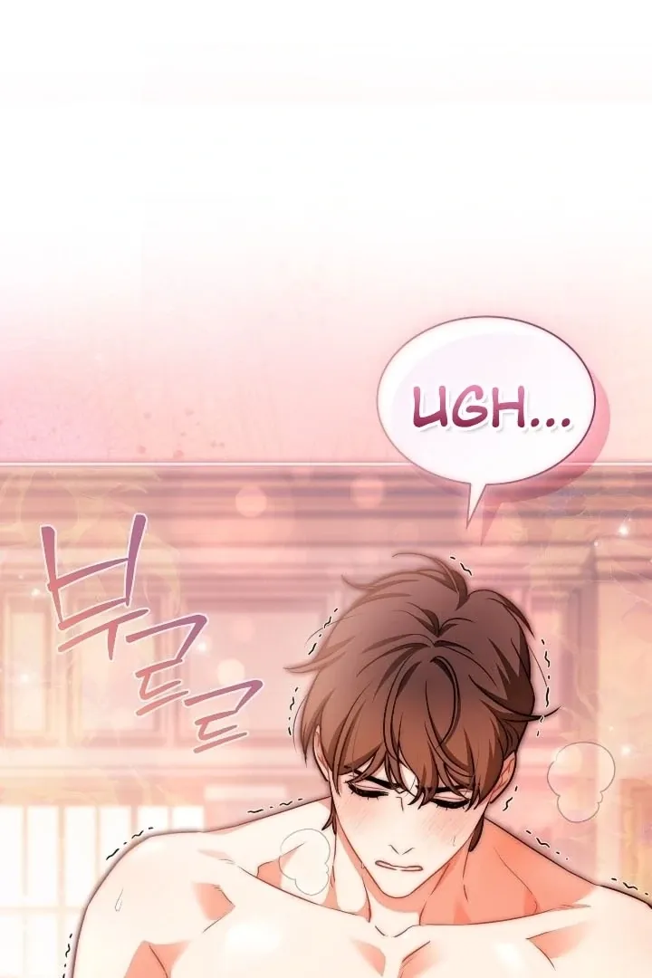 Chapter 20 - Image 90