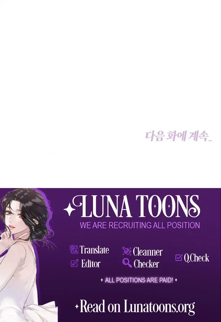 Chapter 21 - Image 116