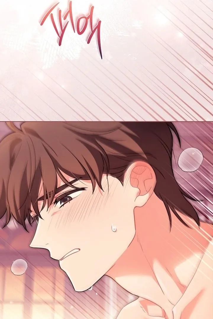 Chapter 21 - Image 15